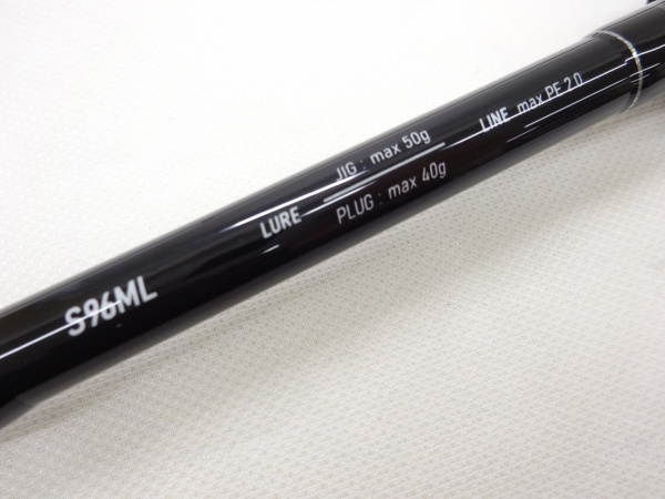 ライズシューターSSD S96ML